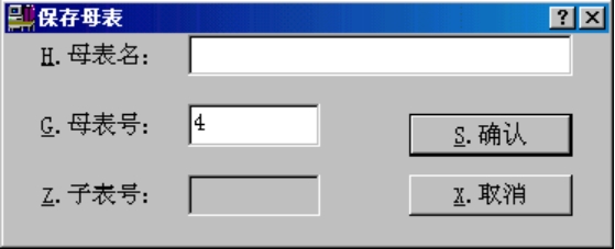 1639641372132047.jpg wps2C99.tmp.jpg