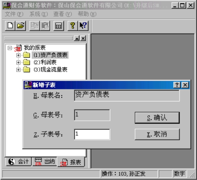 1639641415758779.jpg wps2C9A.tmp.jpg