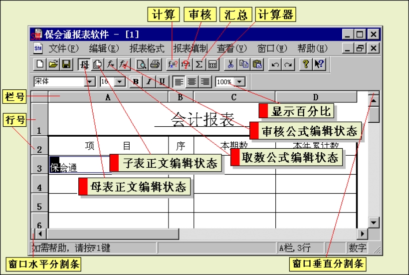 1639641435123772.jpg wps2CAA.tmp.jpg