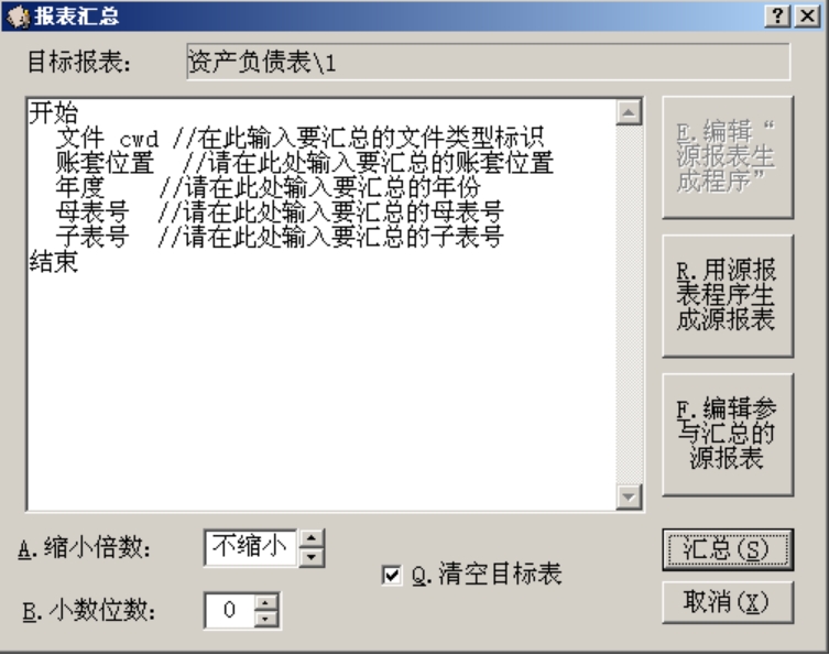 1639642105608254.jpg wps2D12.tmp.jpg