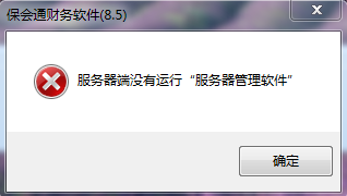 1639660208837183.png image.png