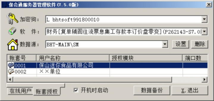 1639660288126083.png image.png