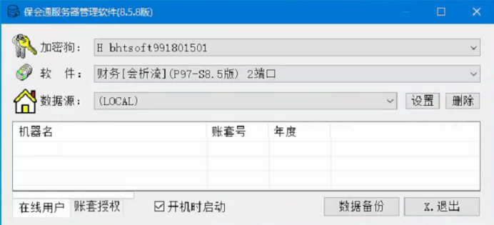 1639660381561091.png image.png