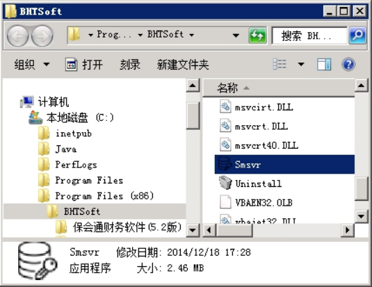 1639660873111779.png image.png