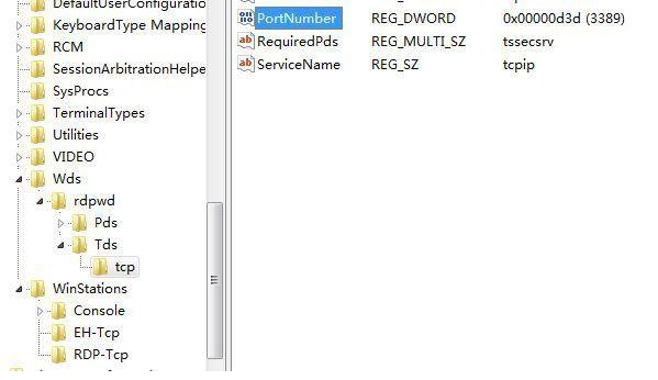 1639662767113905.jpg wps45DD.tmp.jpg