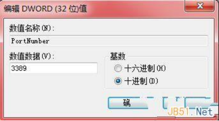 1639662788217697.png wps9C7A.tmp.png