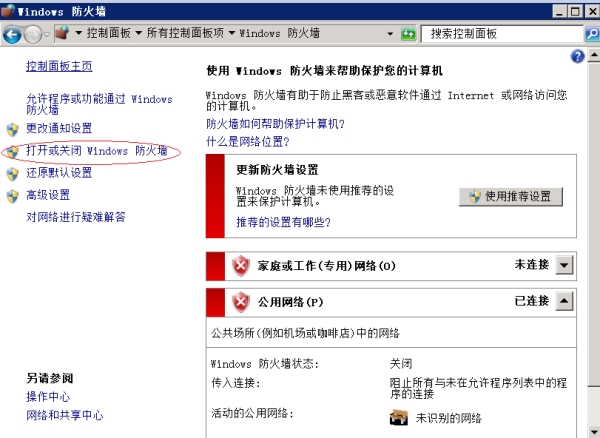 1639662843140425.jpg wps718F.tmp.jpg