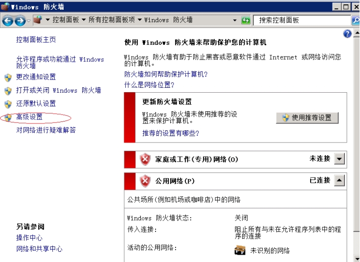 1639662901245109.jpg wps3DE9.tmp.jpg