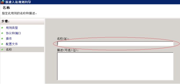 1639662995288700.jpg wpsC22C.tmp.jpg