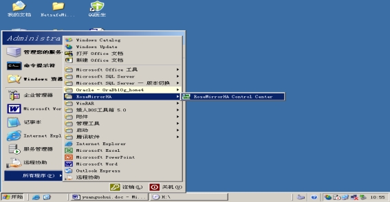 1639664093404197.jpg wps808C.tmp.jpg