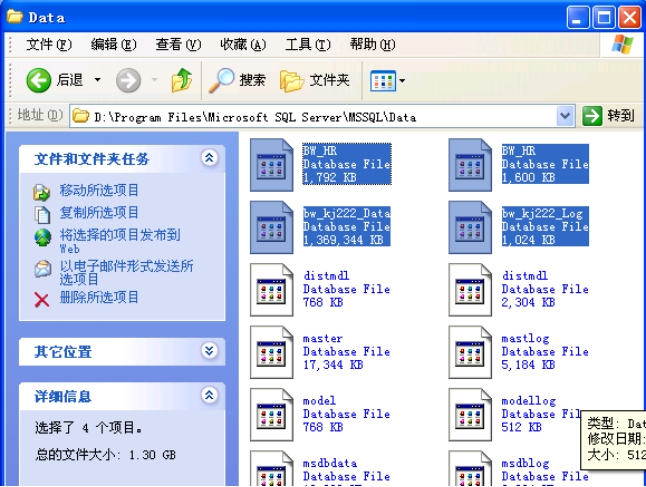 1639664584668670.jpg wpsF714.tmp.jpg