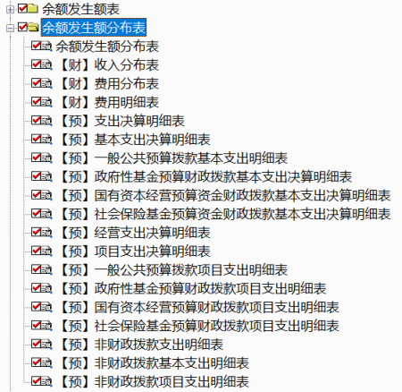 1639703141628048.png image.png