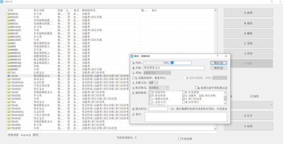 1639703174550032.png image.png