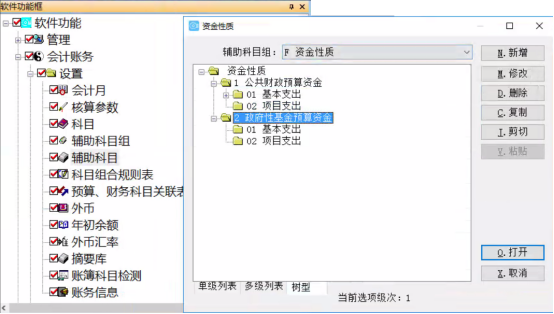 1639703187138411.png image.png