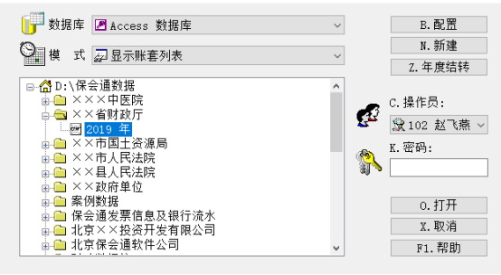 1639707494150568.png image.png