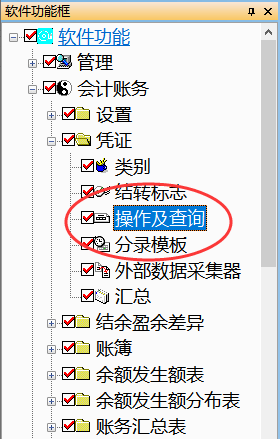 1639707506103947.png image.png