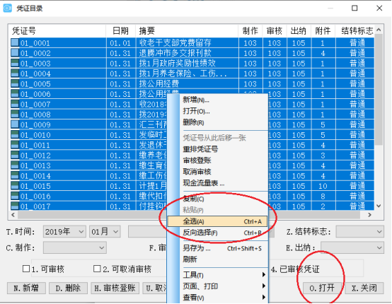 1639707517676588.png image.png