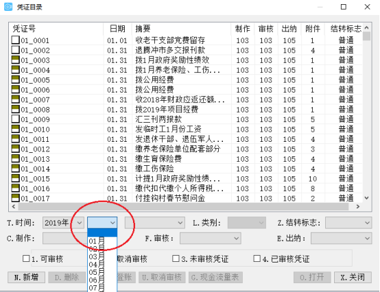 1639707557891317.png image.png