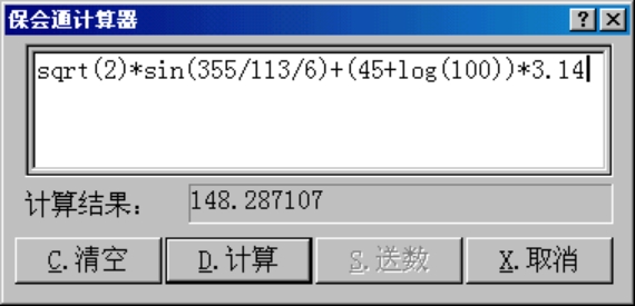 1639723325184778.jpg wps221D.tmp.jpg