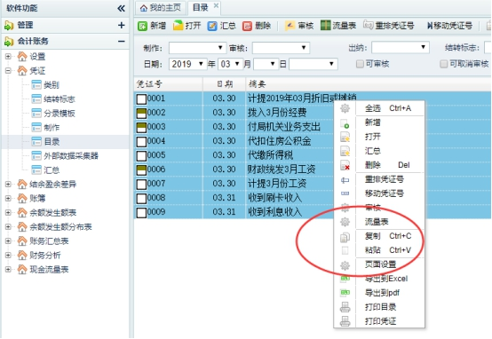 1639790681113952.png image.png