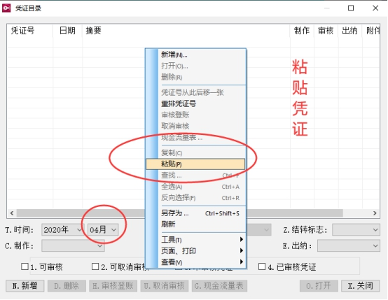 1639790710101253.png image.png