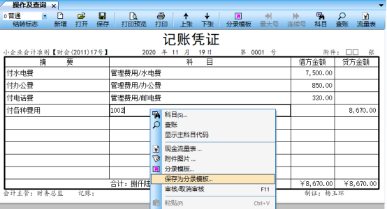 1639790723395763.png image.png