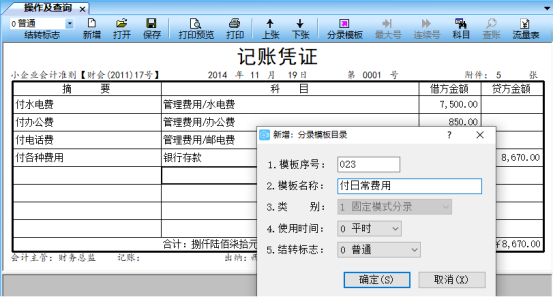 1639790735118178.png image.png