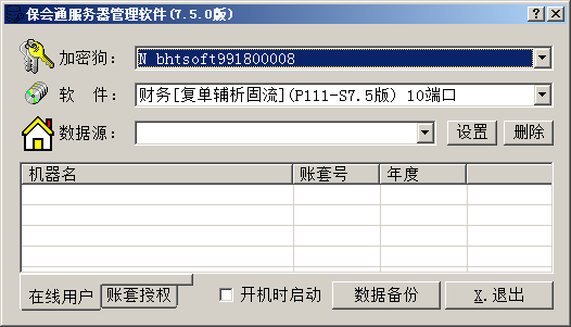 1639791246814462.png image.png