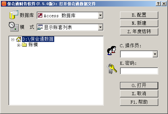 1639791319890198.png image.png