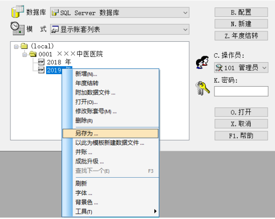 1639791595962707.png image.png