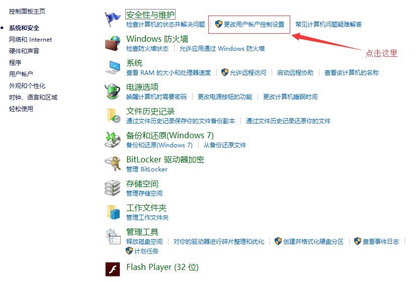 1639968640525159.png 图片32.png