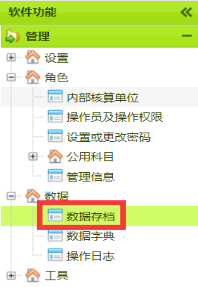 1639969871108569.png image.png