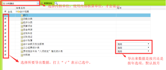 1639969880415902.png image.png