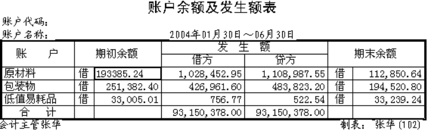 1639971006112145.png i.png