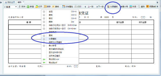 1640085039631577.png image.png