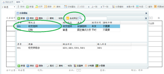 1640085049664884.png image.png