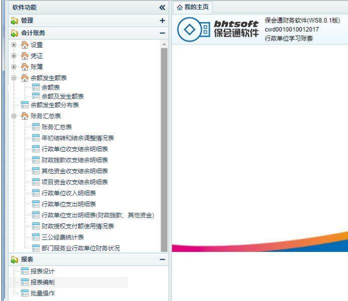 1640085615580886.png image.png