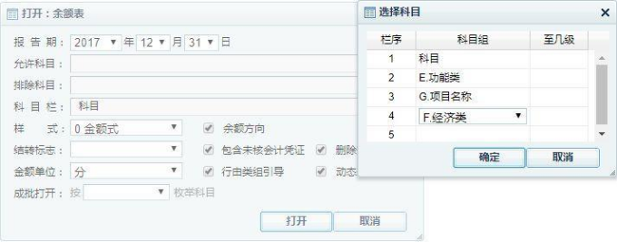 1640085629119843.png image.png