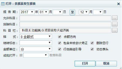 1640085649796174.png image.png