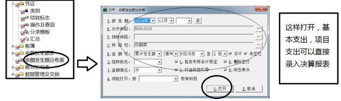 1640085665383585.png image.png