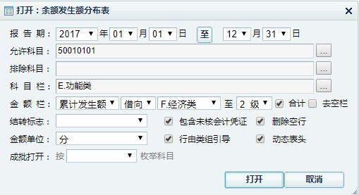 1640085671557691.png image.png