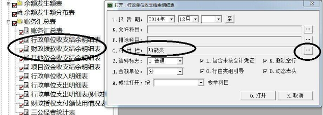 1640085721870920.png image.png