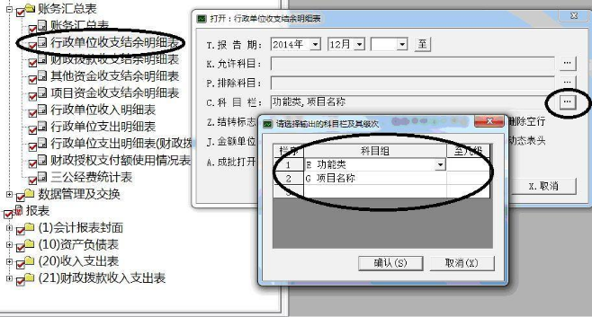 1640085749127632.png image.png