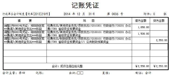 1640085772100728.png image.png