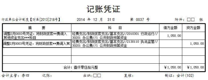 1640085779298855.png image.png