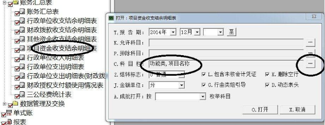 1640085787187575.png image.png