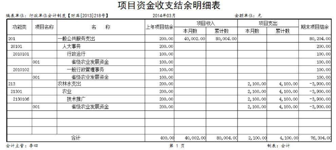 1640085794373817.png image.png