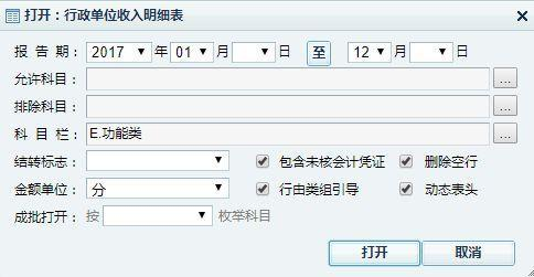 1640085801787868.png image.png