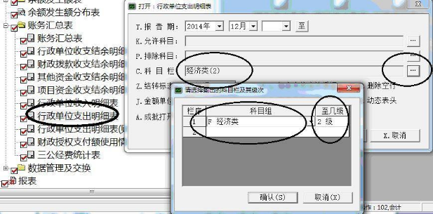 1640085817689713.png image.png