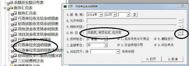 1640085831978198.png image.png